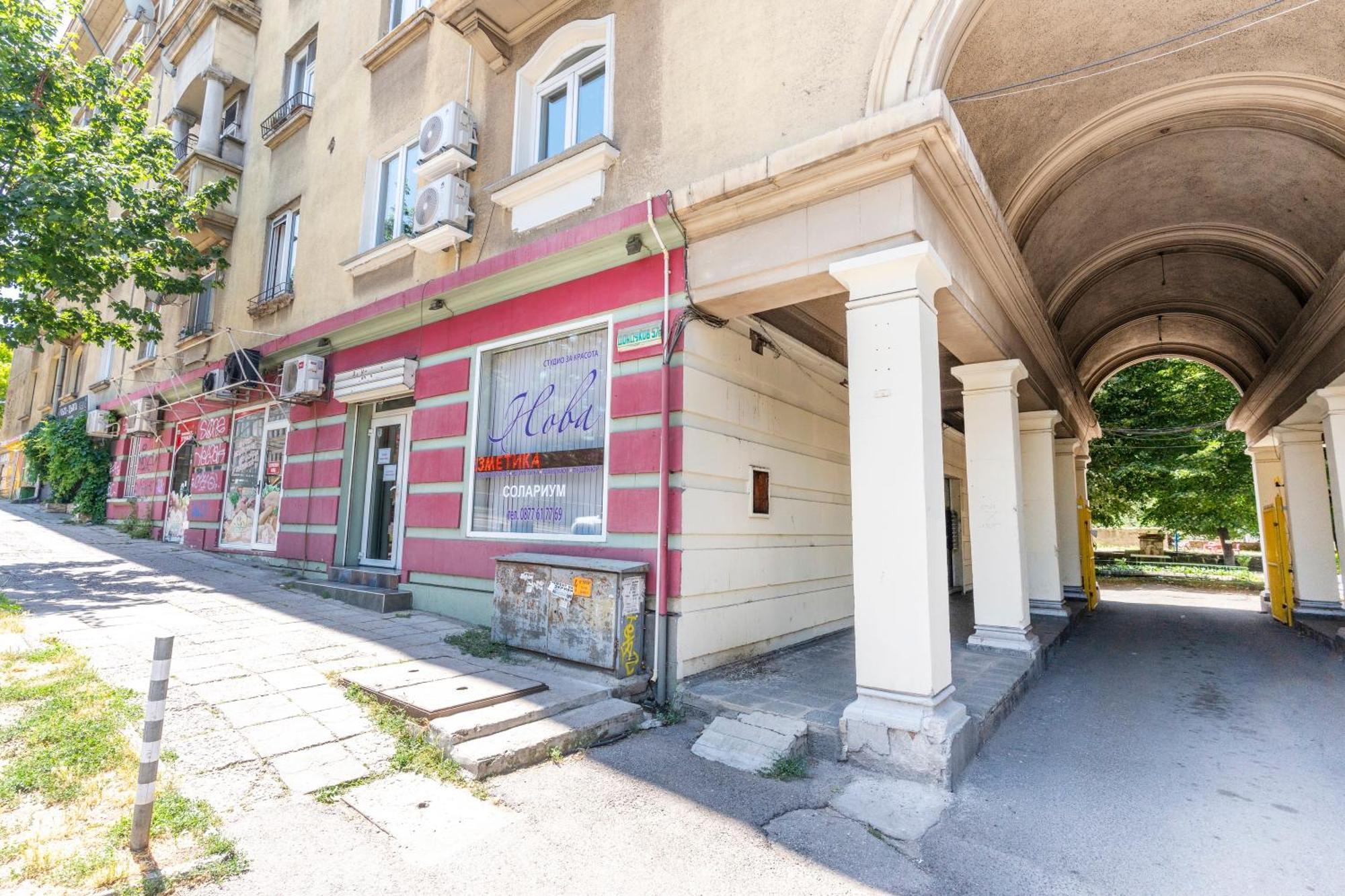 Sofia Royal Retreat Apartment Luaran gambar